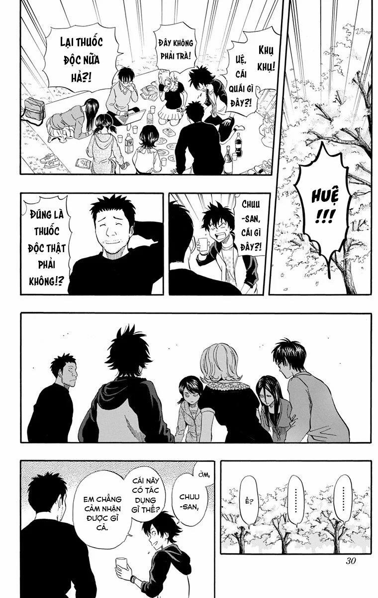 Sket Dance 209 trang 4