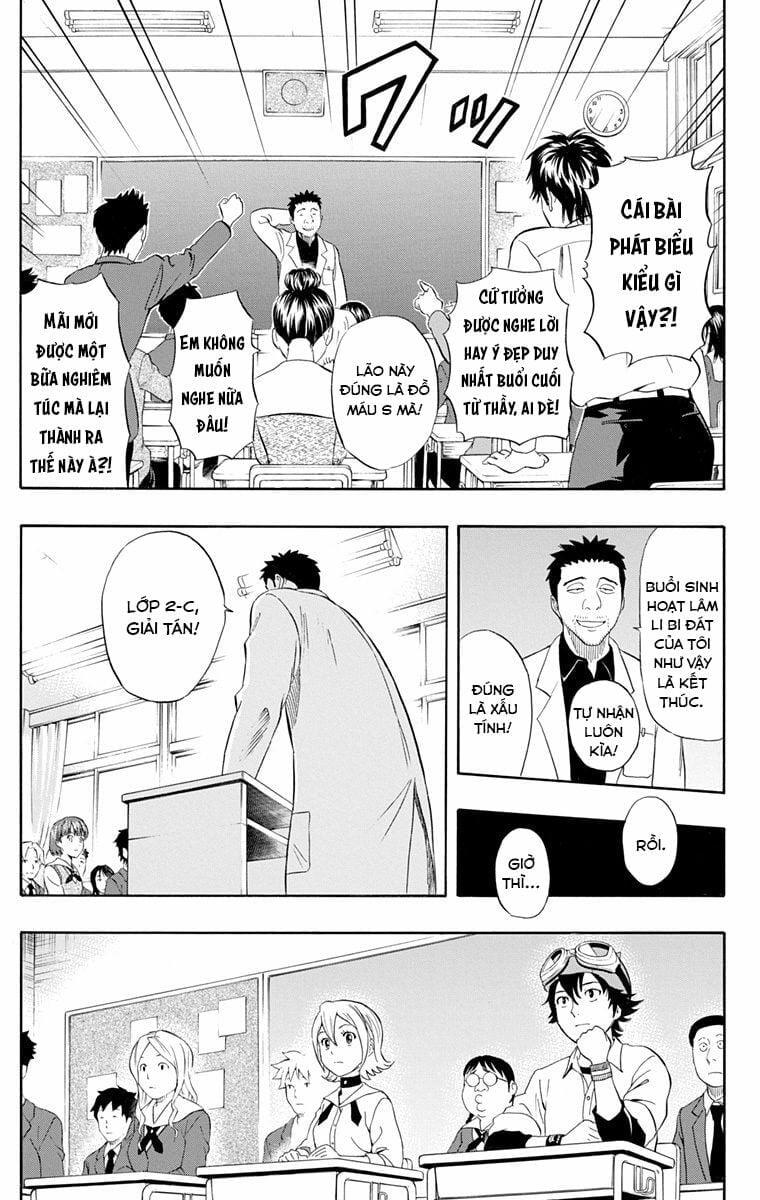 Sket Dance 210 trang 6