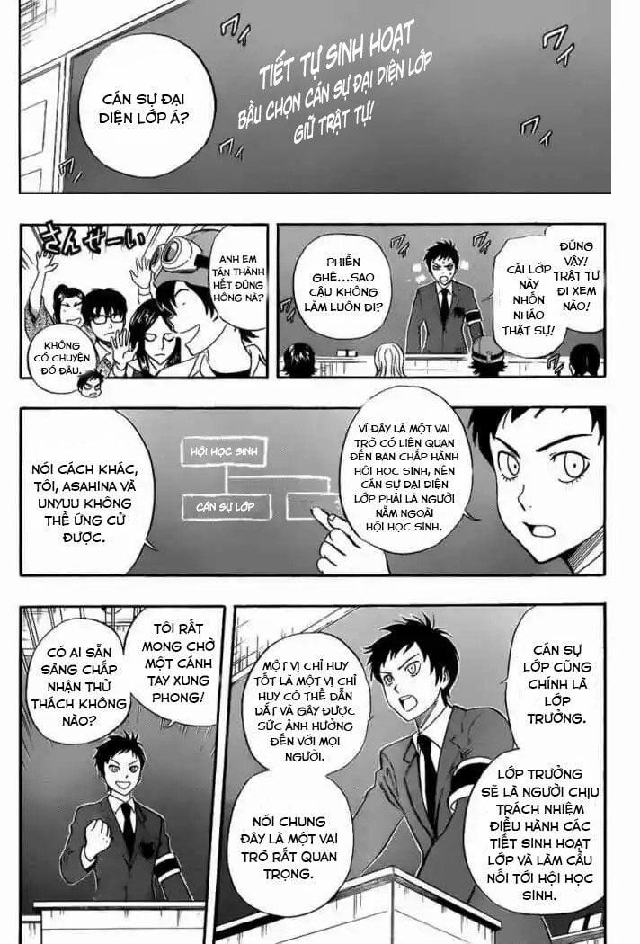 Sket Dance 211 trang 1