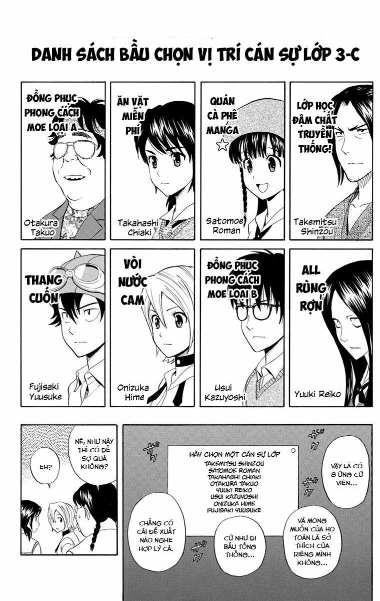 Sket Dance 211 trang 12