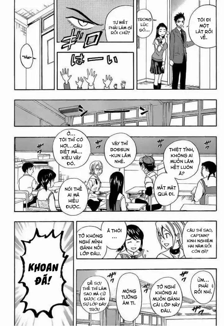 Sket Dance 211 trang 4