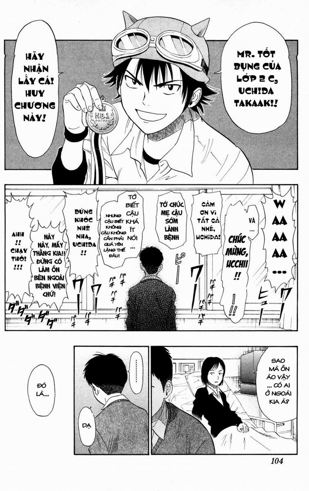 Sket Dance 22 trang 16