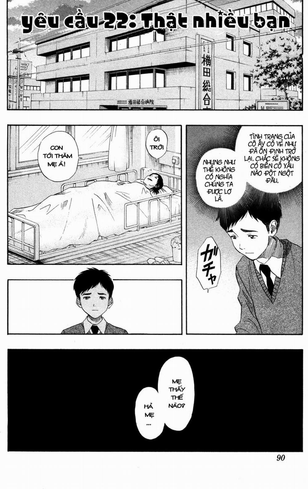 Sket Dance 22 trang 2