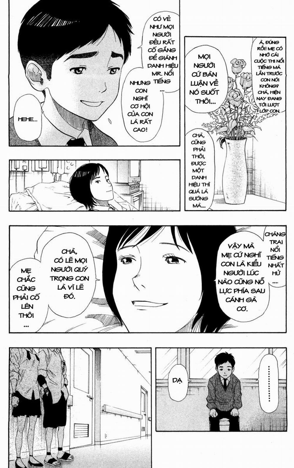 Sket Dance 22 trang 3