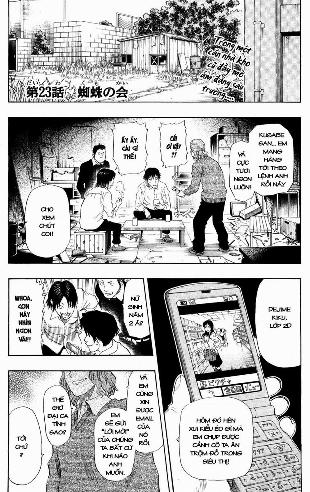 Sket Dance 23 trang 1