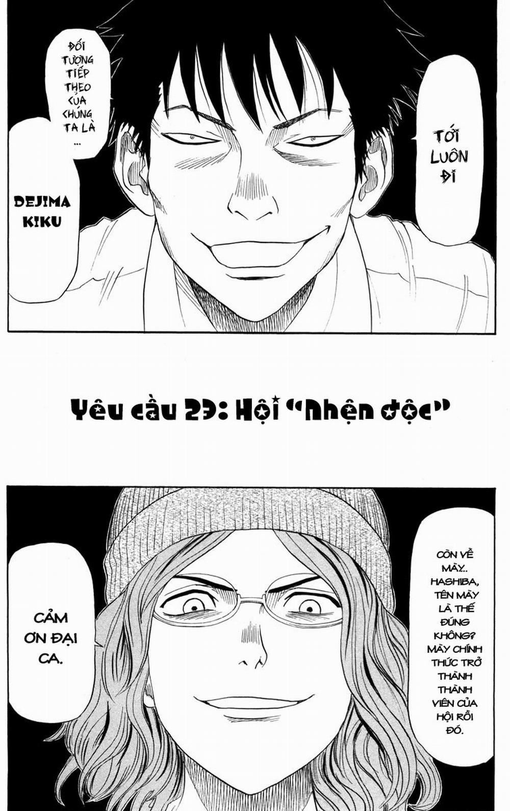 Sket Dance 23 trang 2