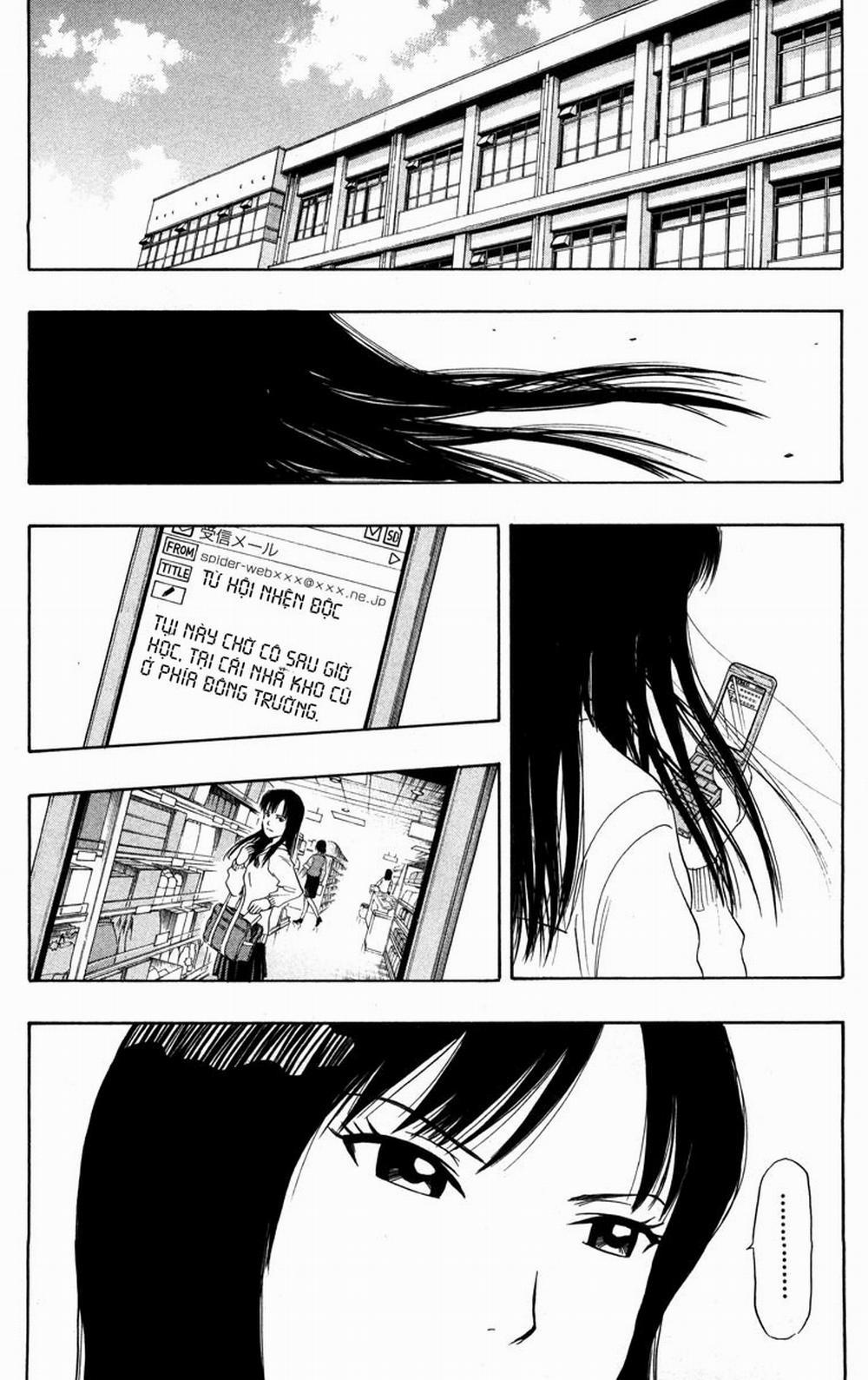 Sket Dance 23 trang 3