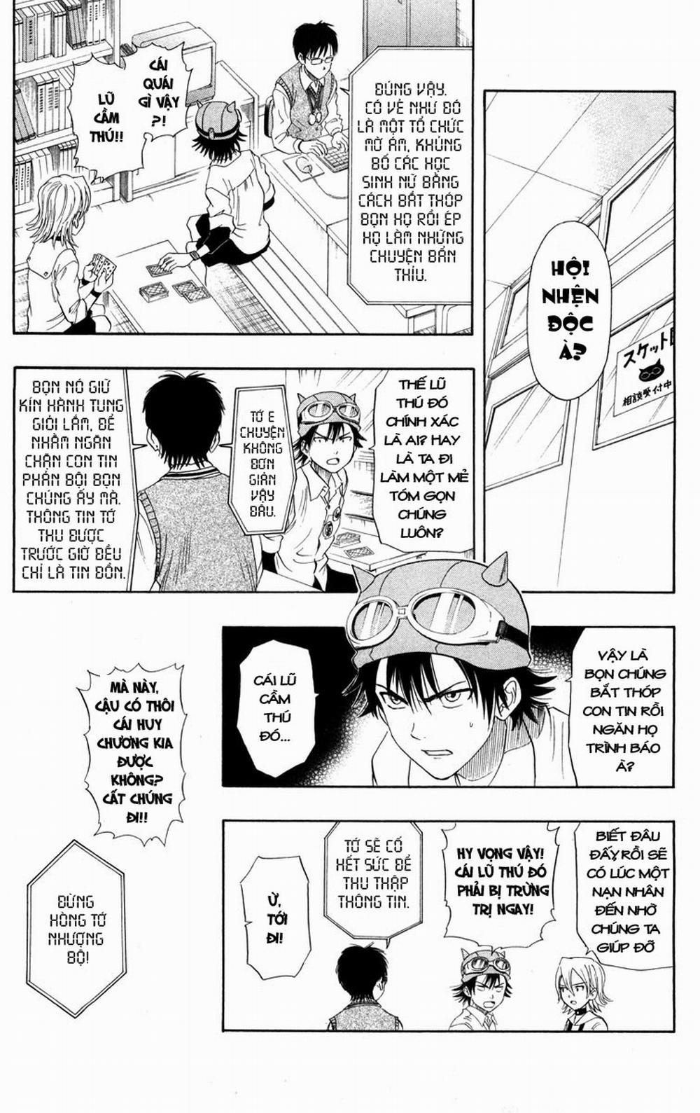 Sket Dance 23 trang 5