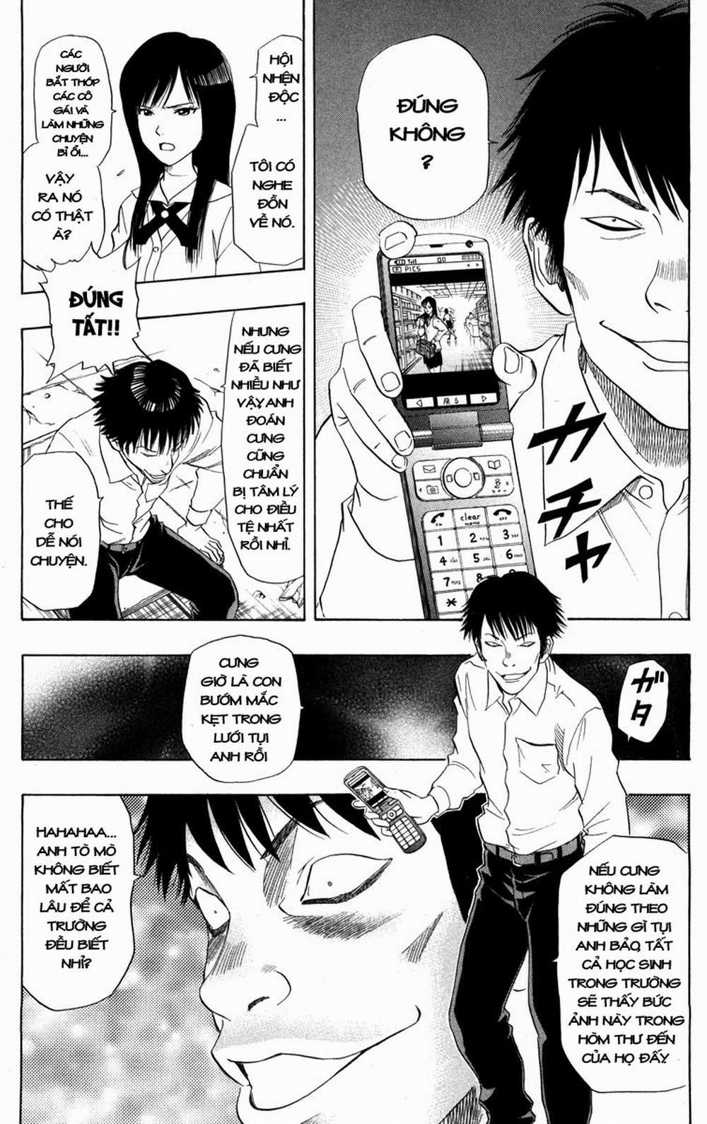 Sket Dance 23 trang 7