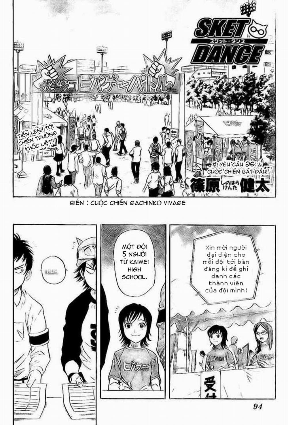 Sket Dance 26 trang 2