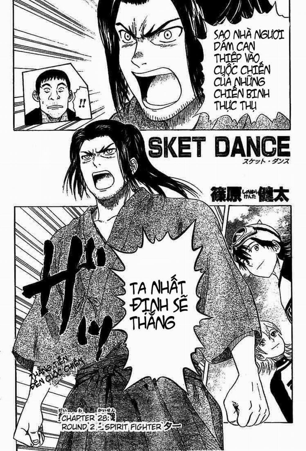 Sket Dance 28 trang 1