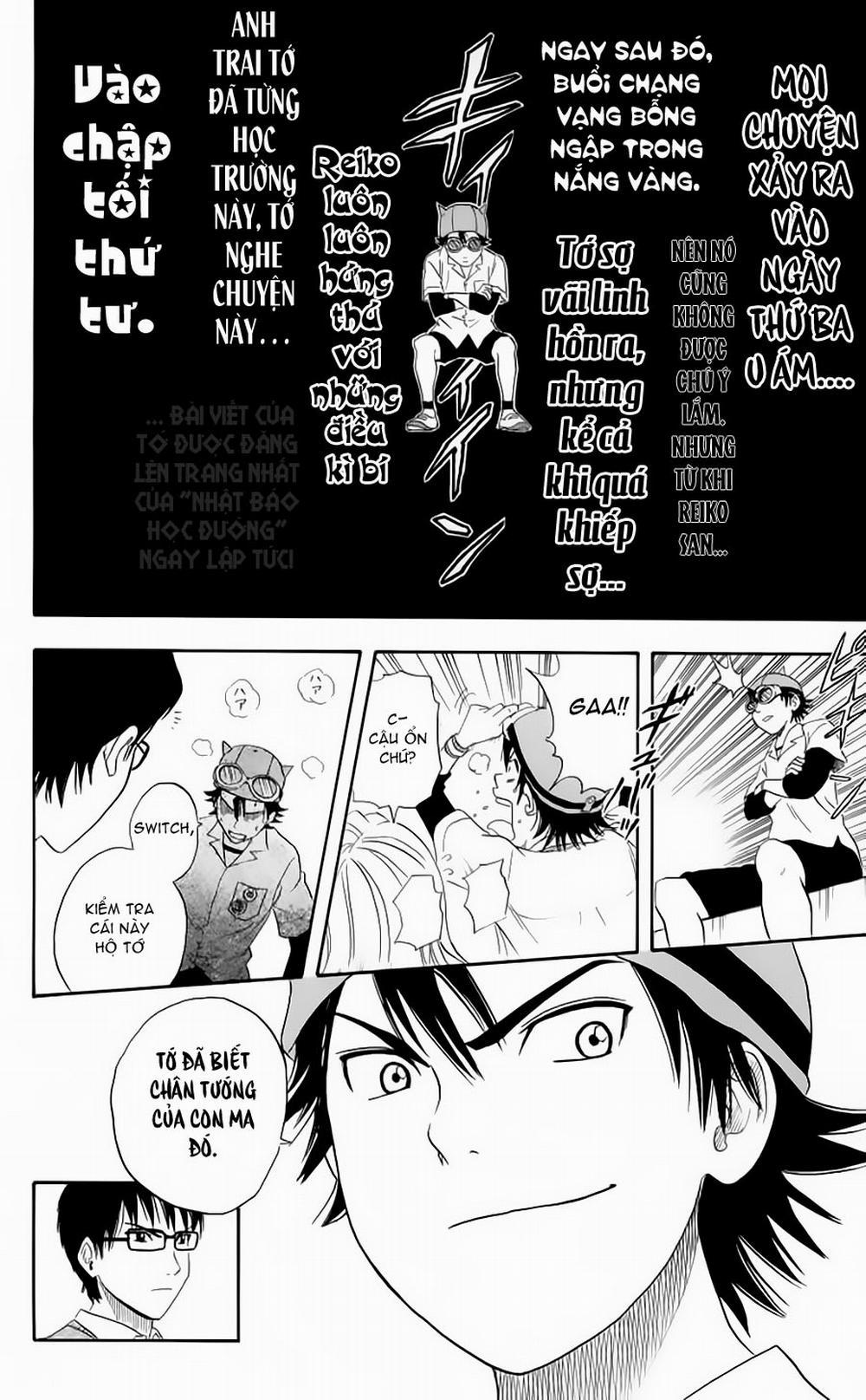 Sket Dance 3 trang 15