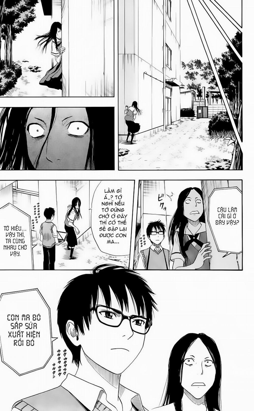 Sket Dance 3 trang 16