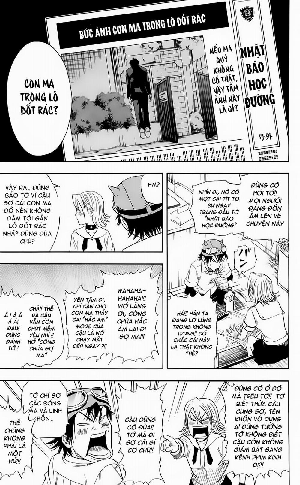 Sket Dance 3 trang 2