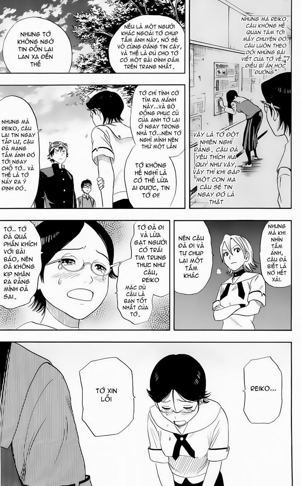 Sket Dance 3 trang 22