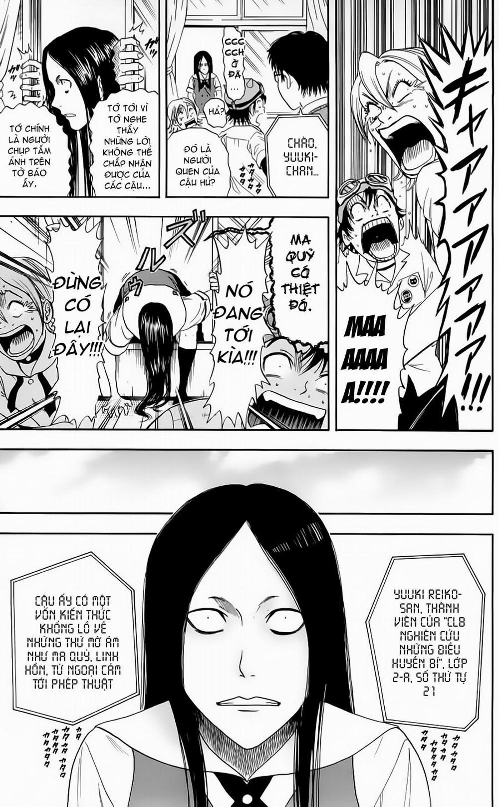 Sket Dance 3 trang 5