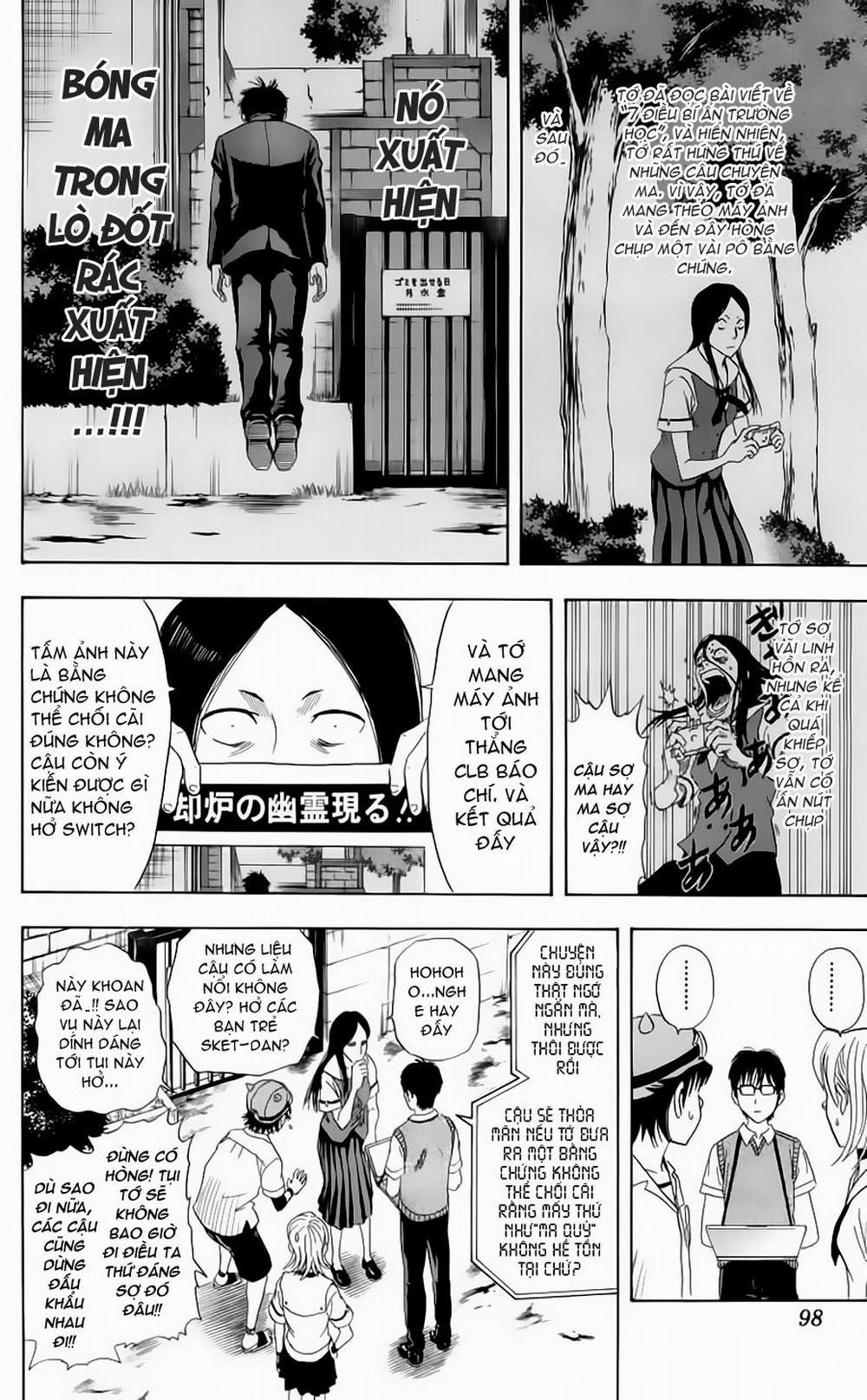 Sket Dance 3 trang 7