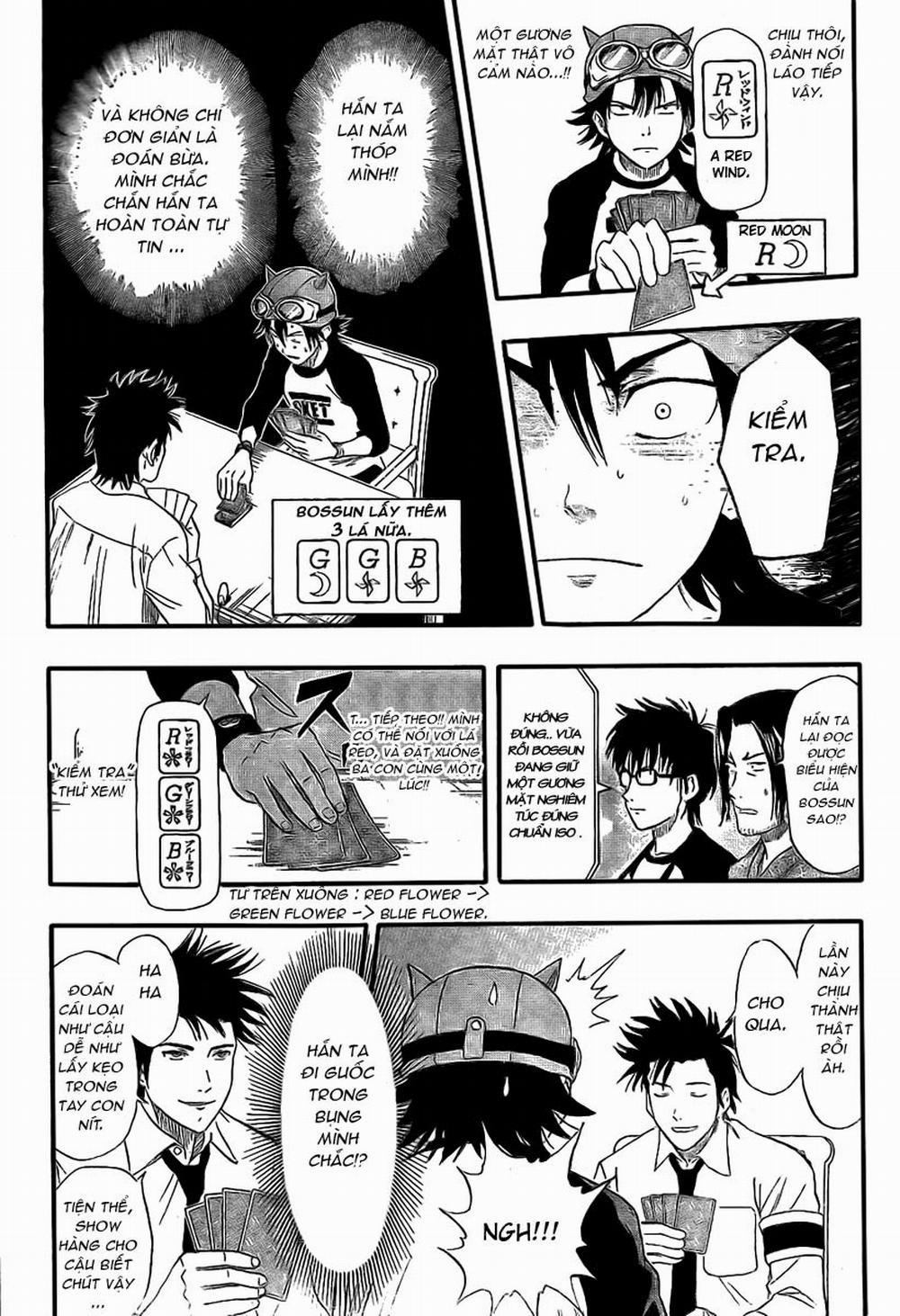 Sket Dance 33 trang 13