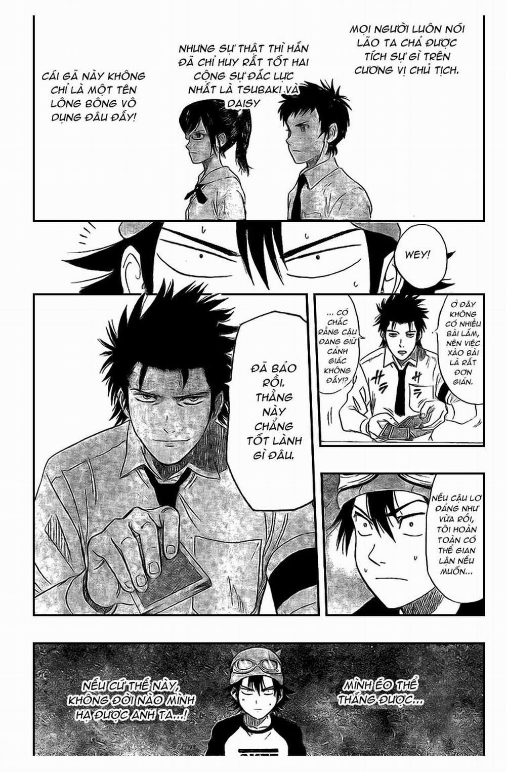 Sket Dance 33 trang 17