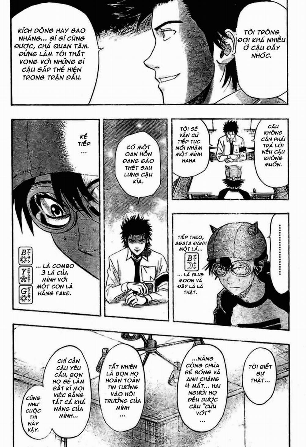 Sket Dance 34 trang 5