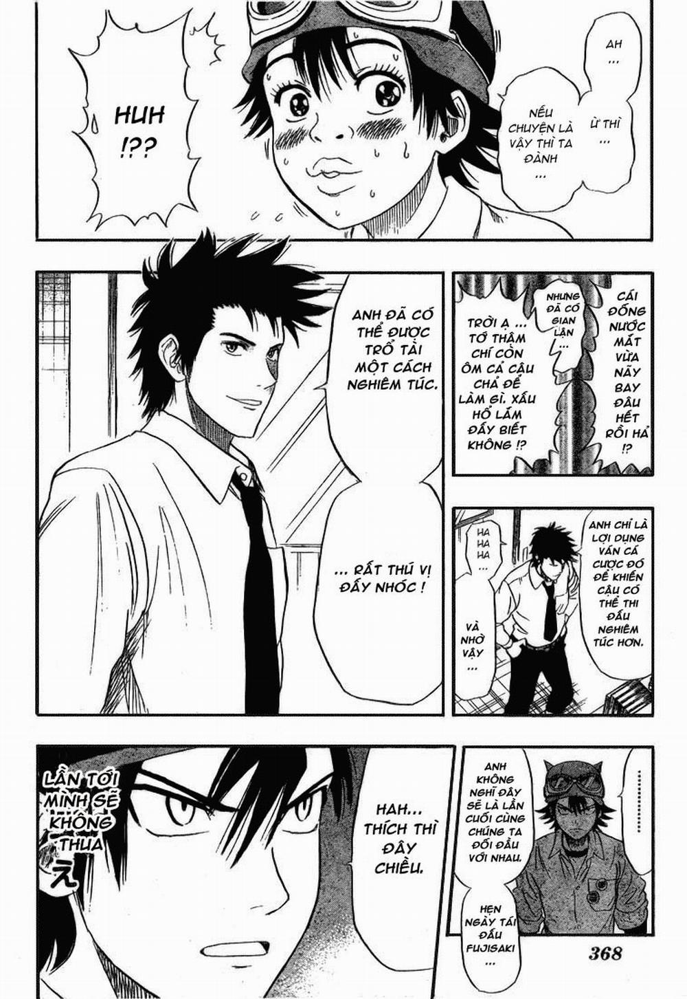 Sket Dance 35 trang 17