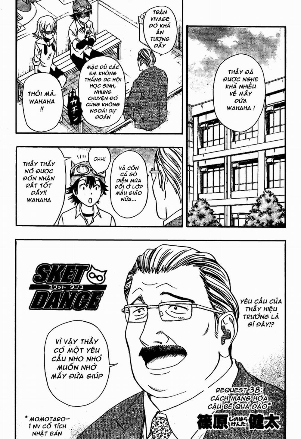Sket Dance 38 trang 1