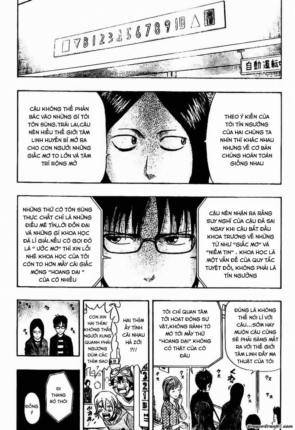 Sket Dance 39 trang 5