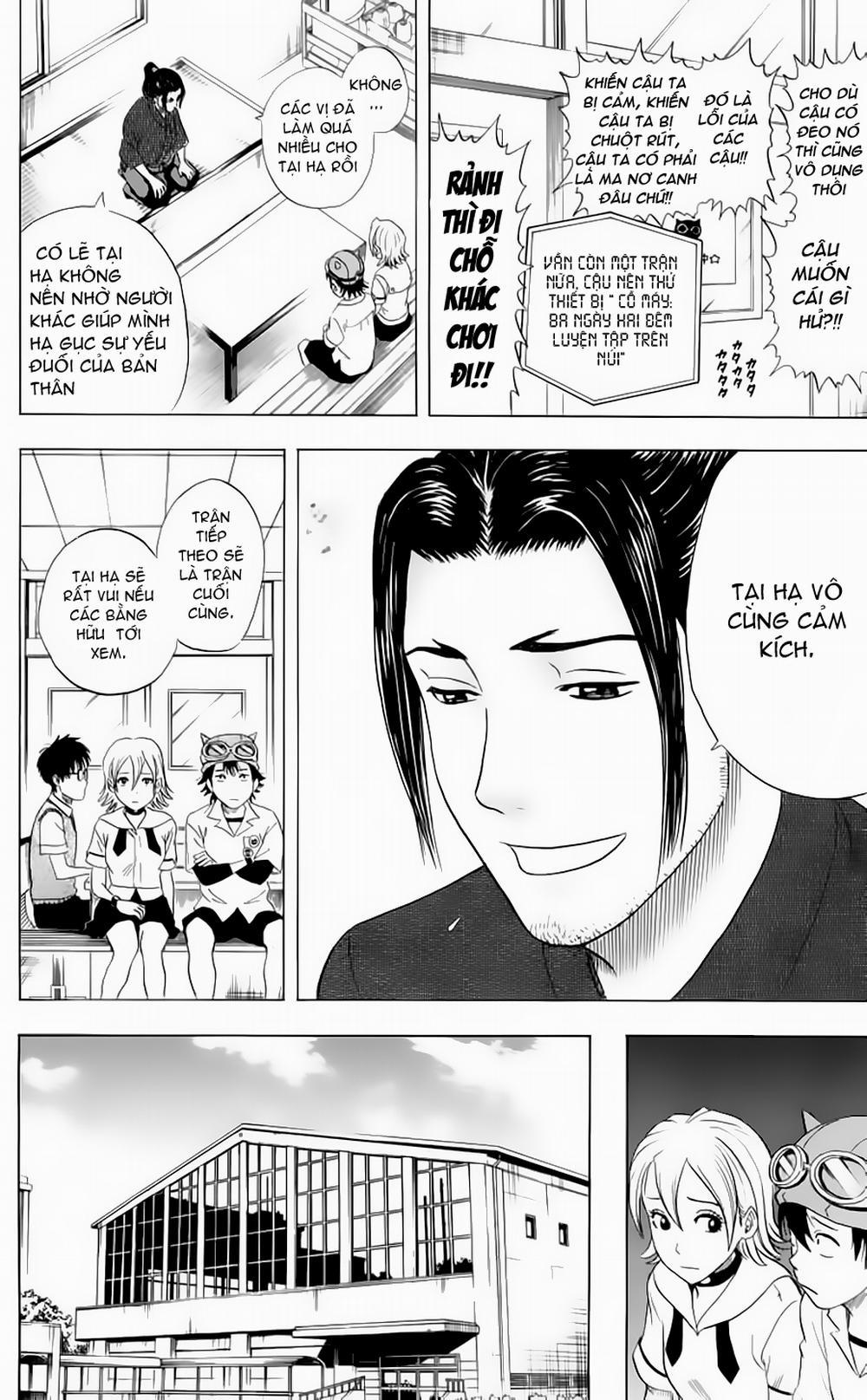 Sket Dance 4 trang 12