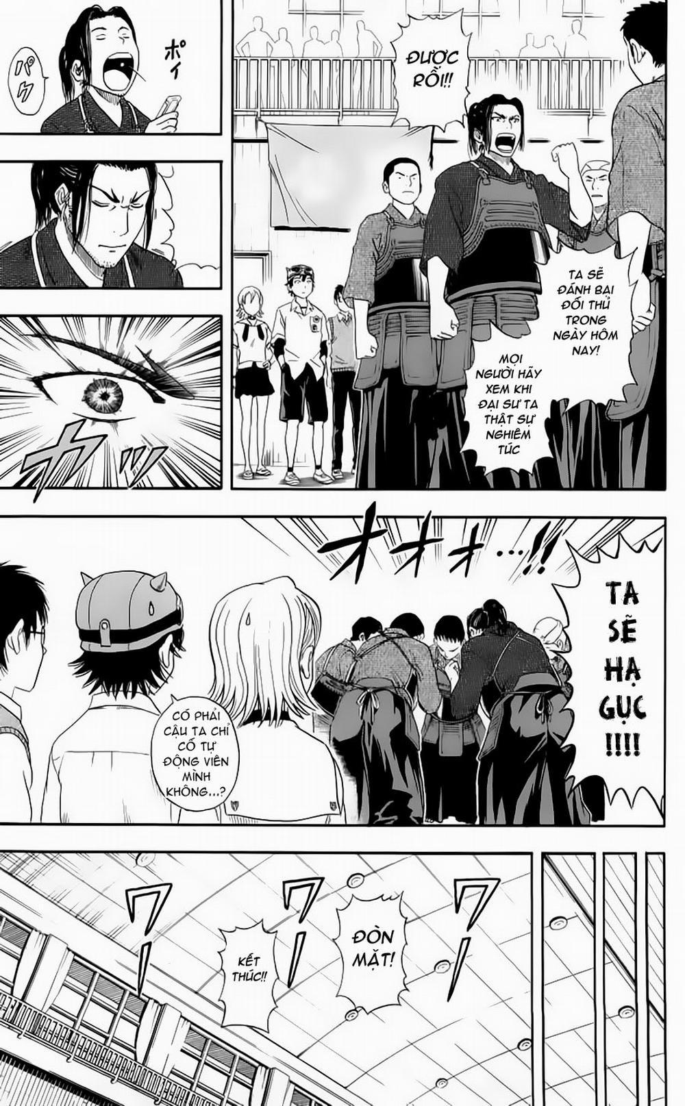 Sket Dance 4 trang 13