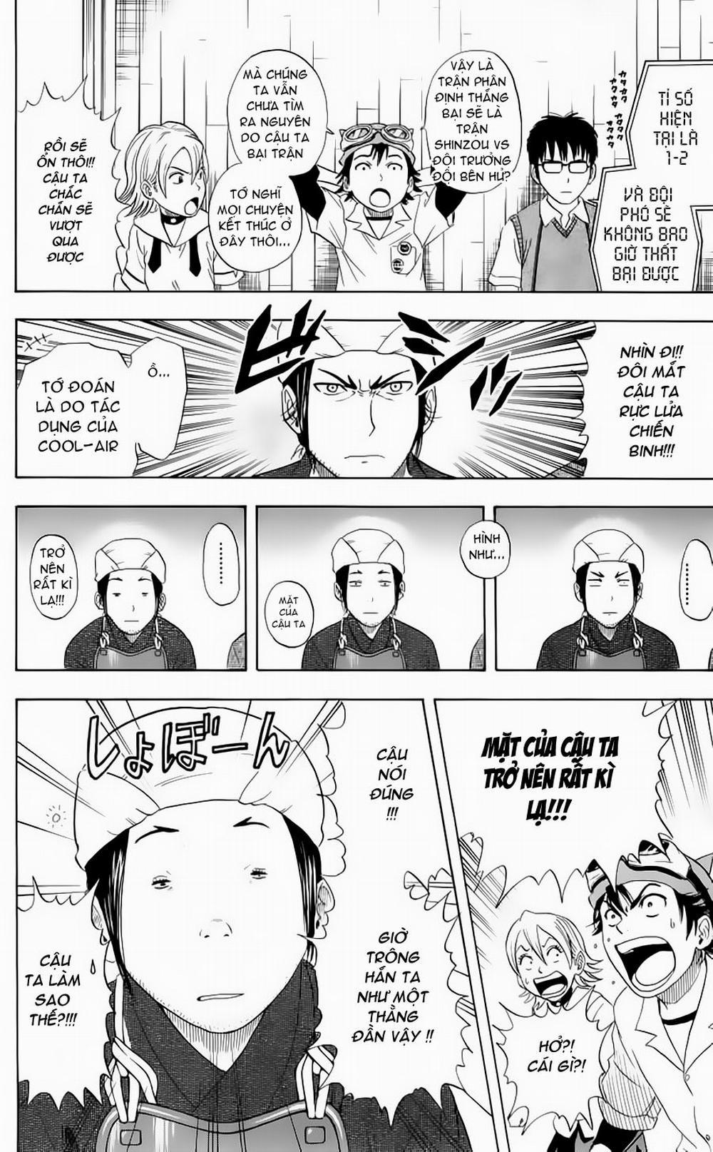 Sket Dance 4 trang 14