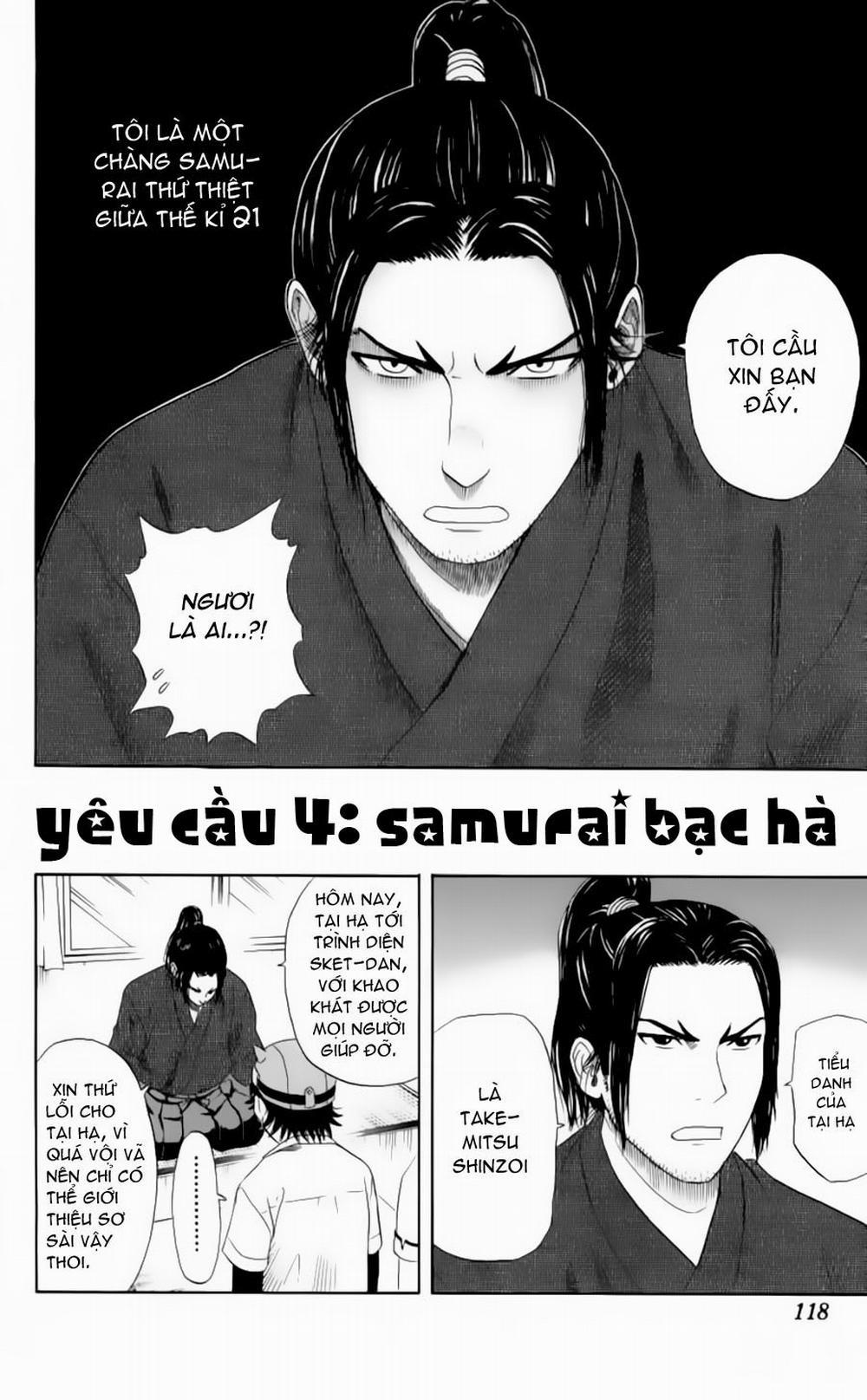 Sket Dance 4 trang 2