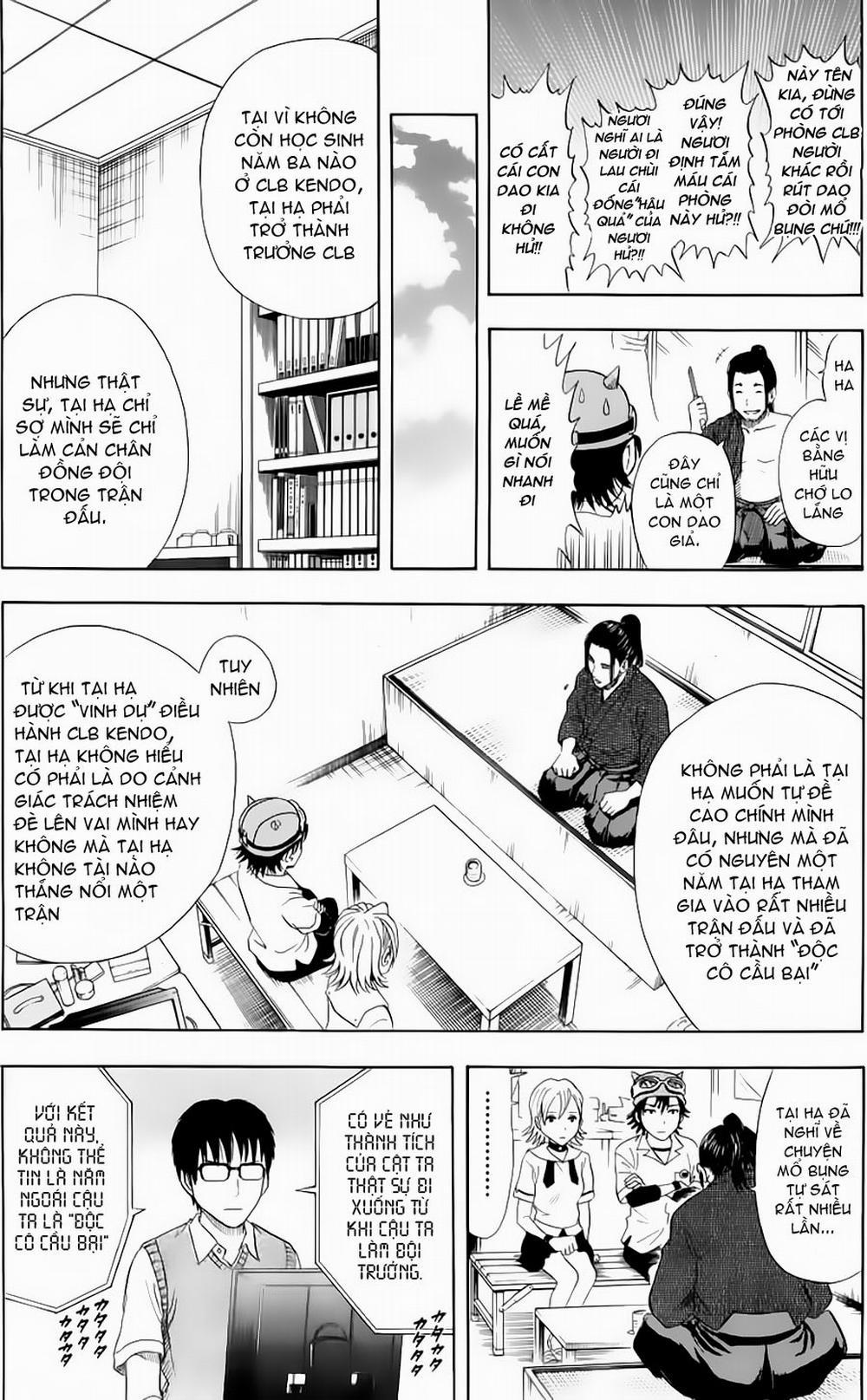 Sket Dance 4 trang 4