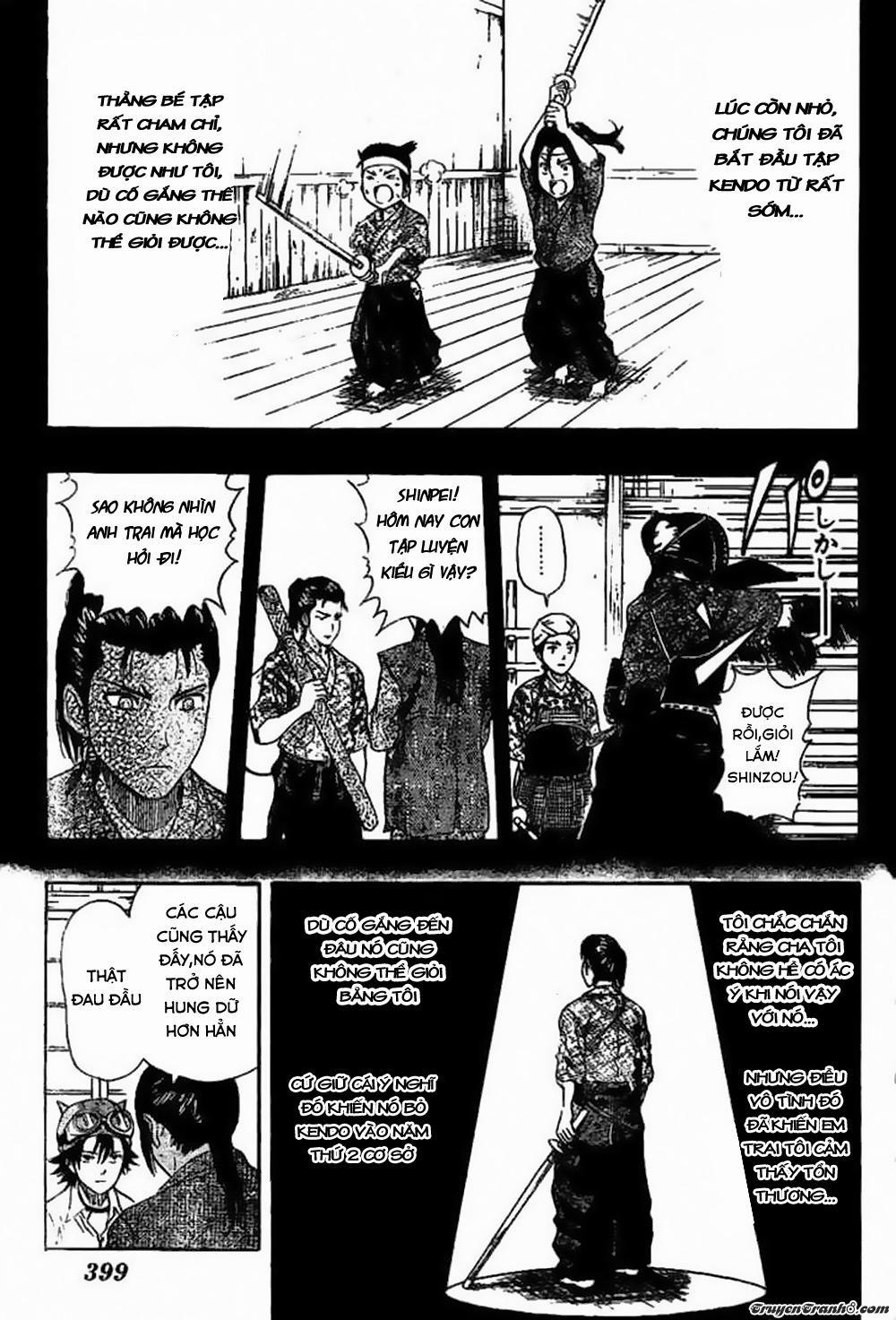 Sket Dance 41.1 trang 5