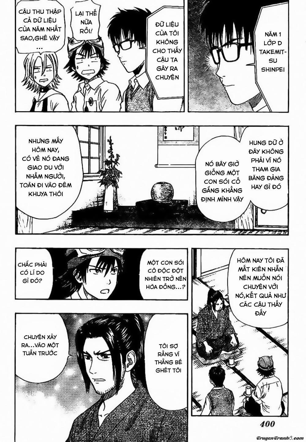 Sket Dance 41.1 trang 6