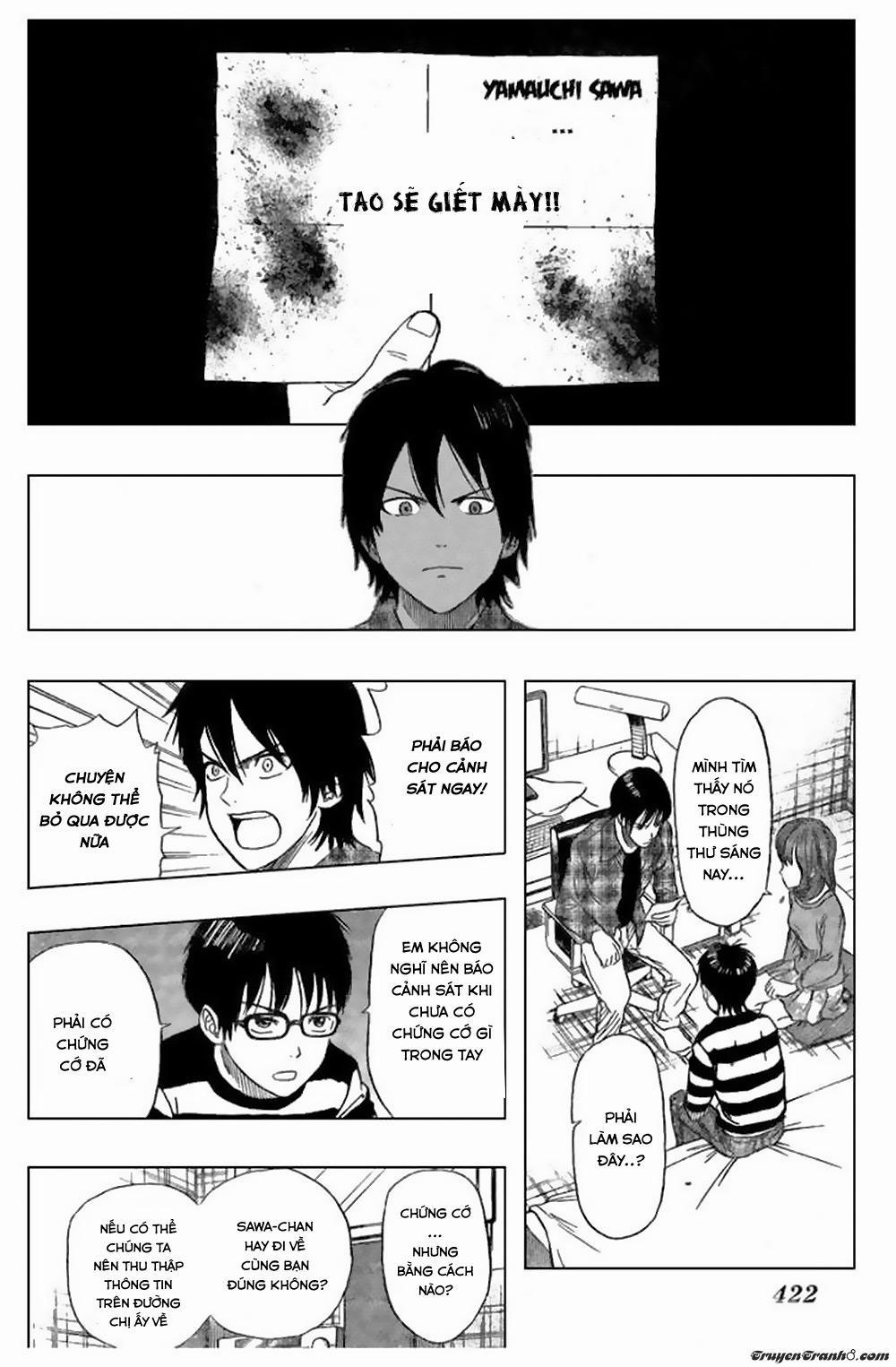 Sket Dance 42 trang 15