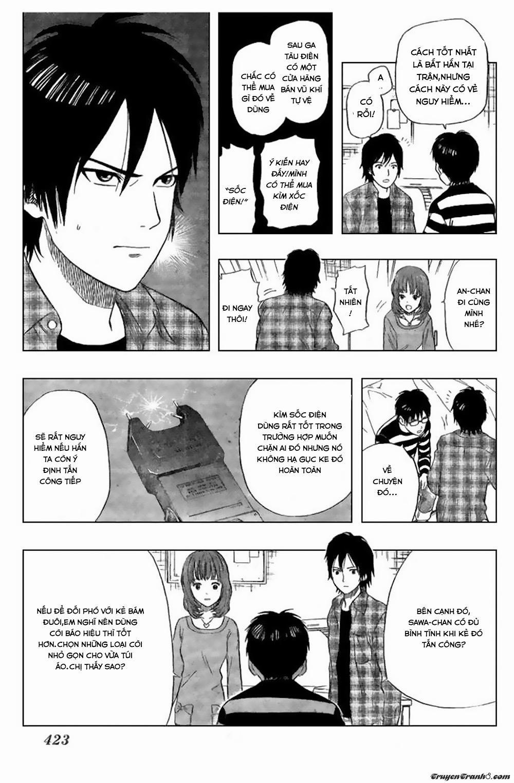 Sket Dance 42 trang 16