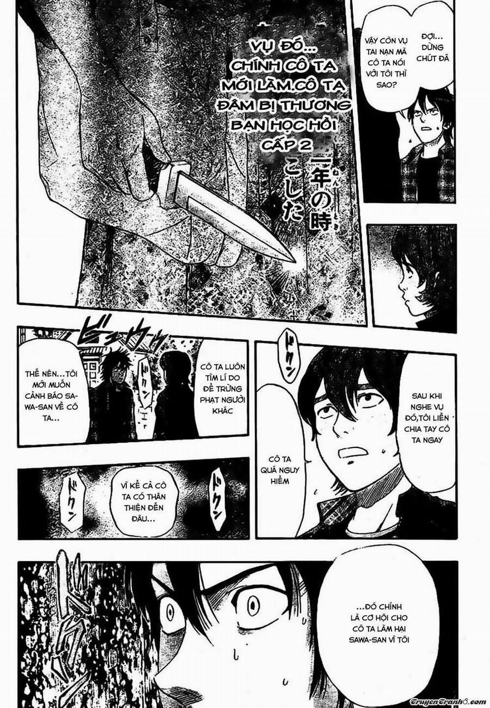 Sket Dance 43 trang 11