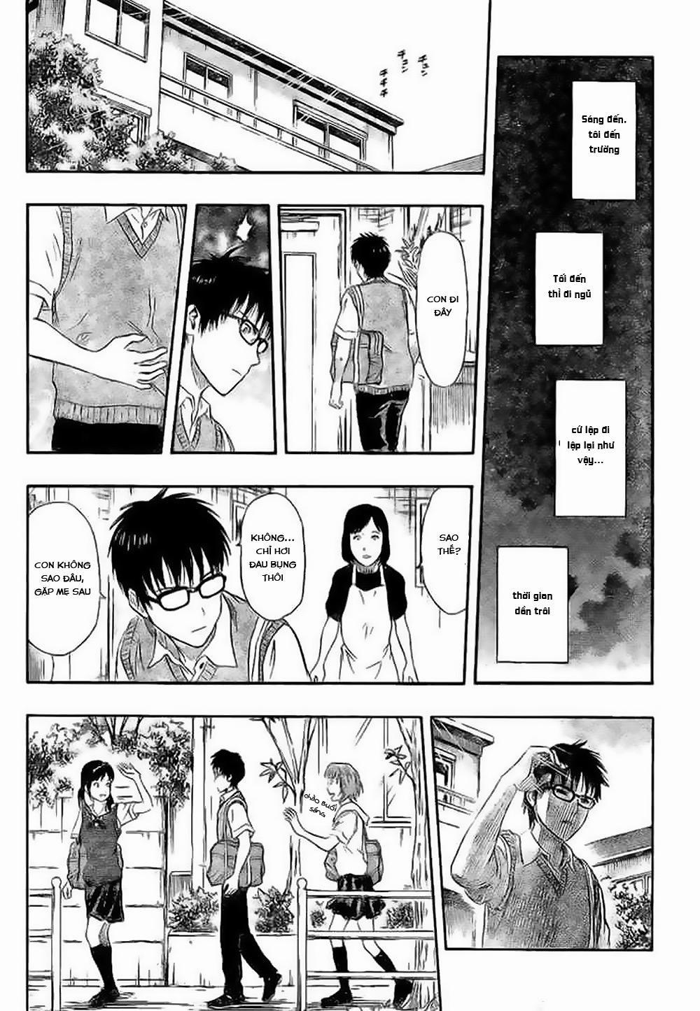 Sket Dance 44 trang 15