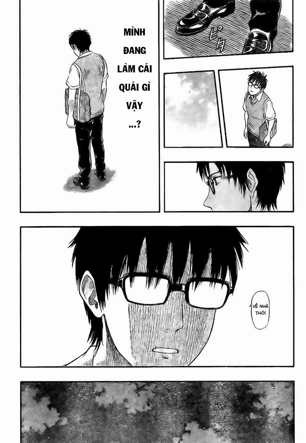 Sket Dance 44 trang 16