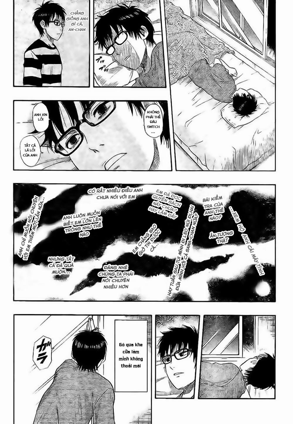 Sket Dance 44 trang 17