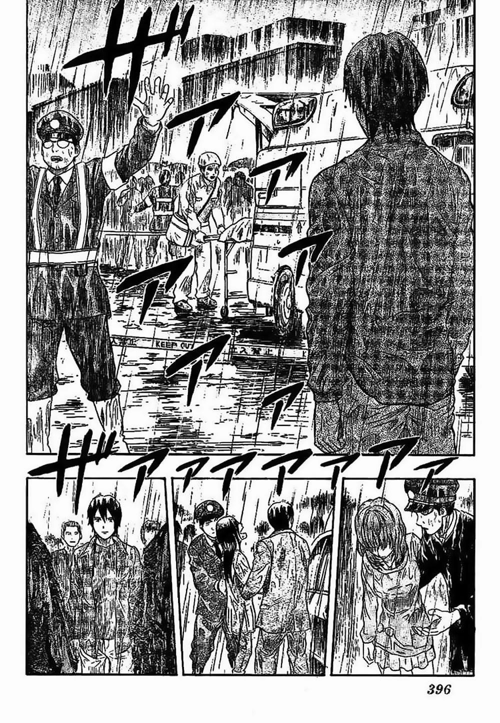 Sket Dance 44 trang 2