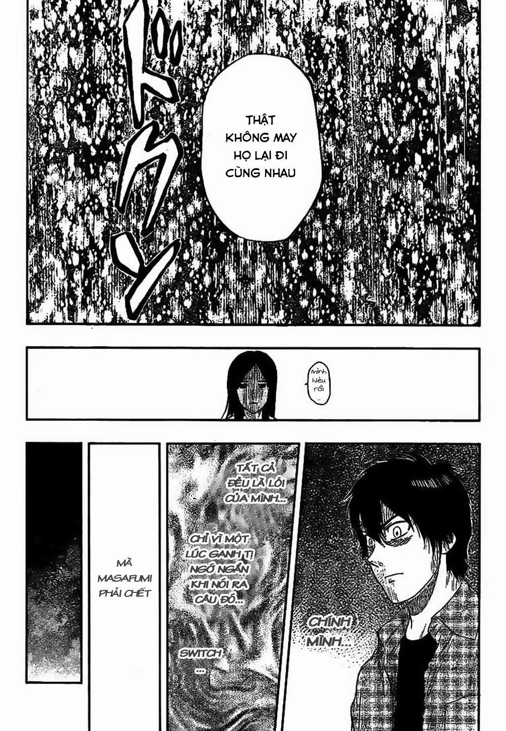 Sket Dance 44 trang 6