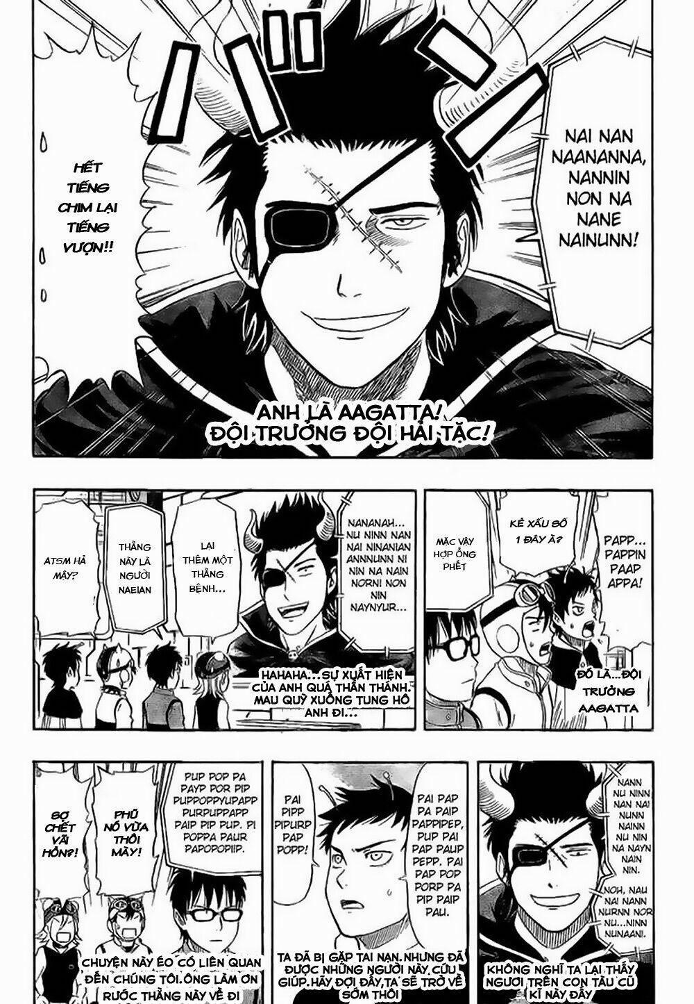 Sket Dance 45 trang 12