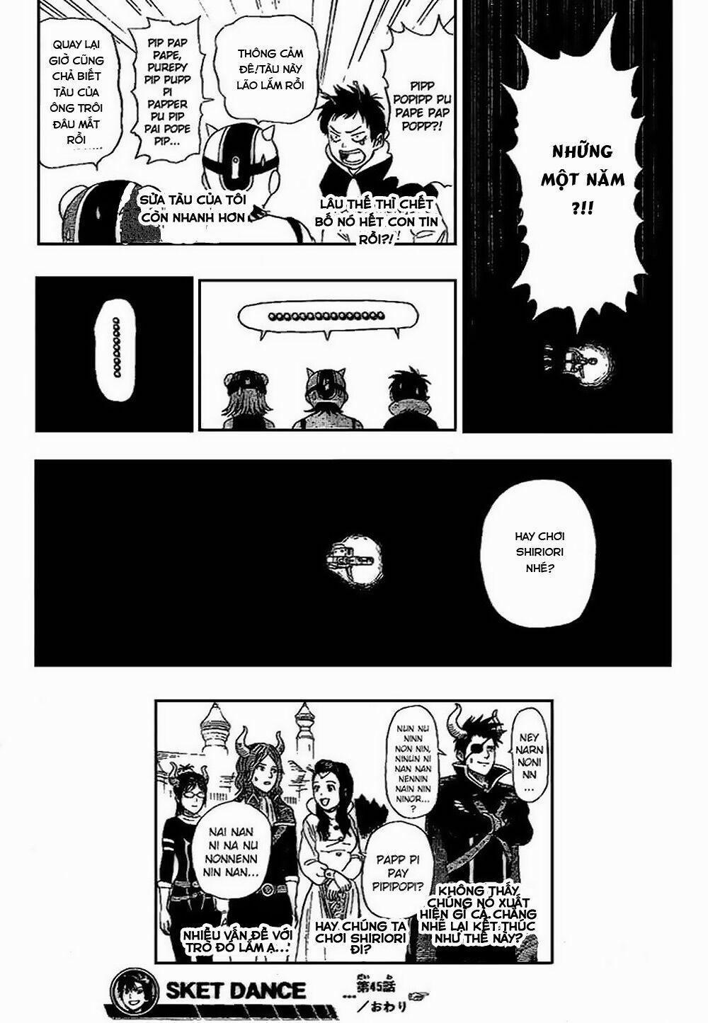 Sket Dance 45 trang 18