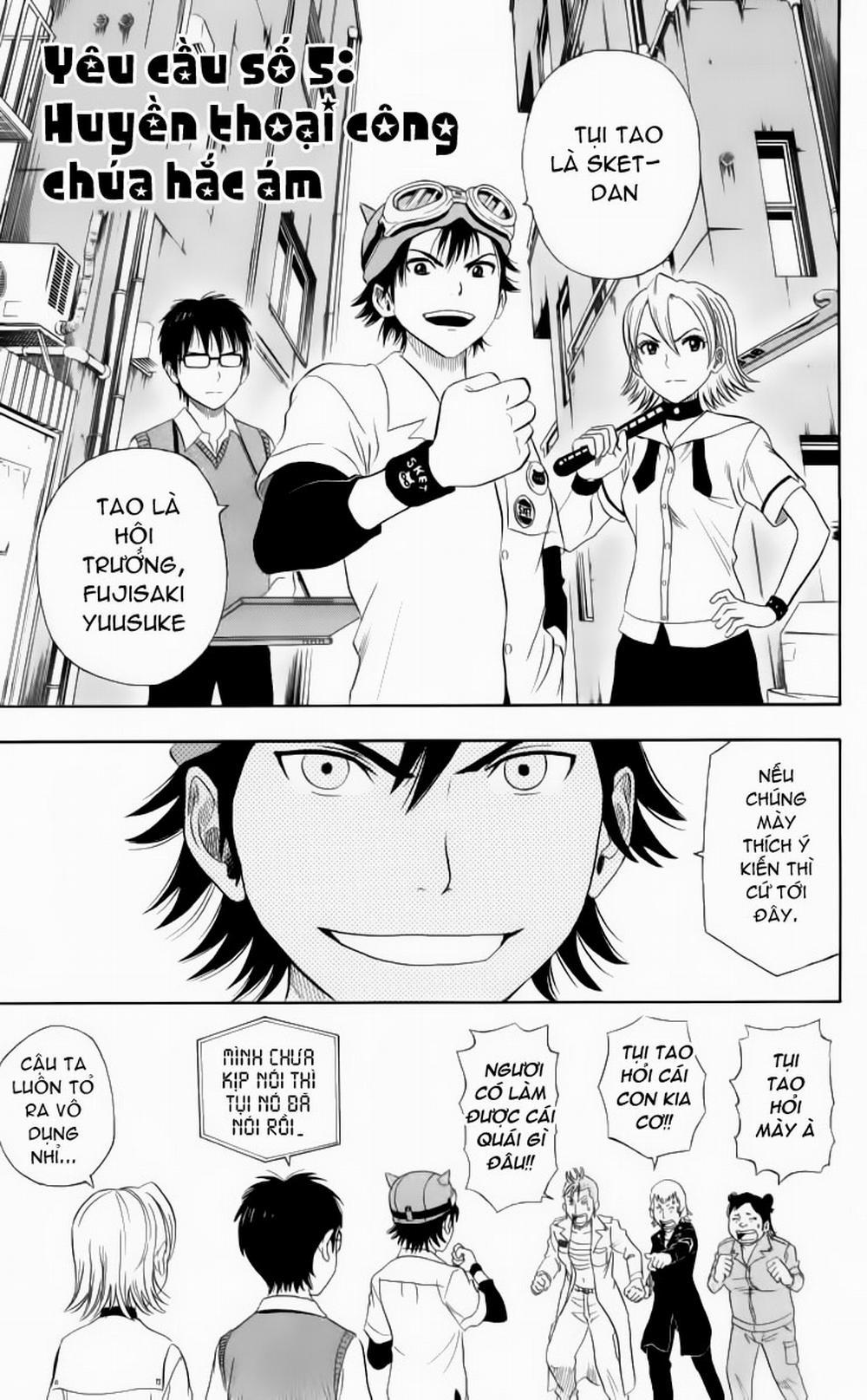 Sket Dance 5 trang 3