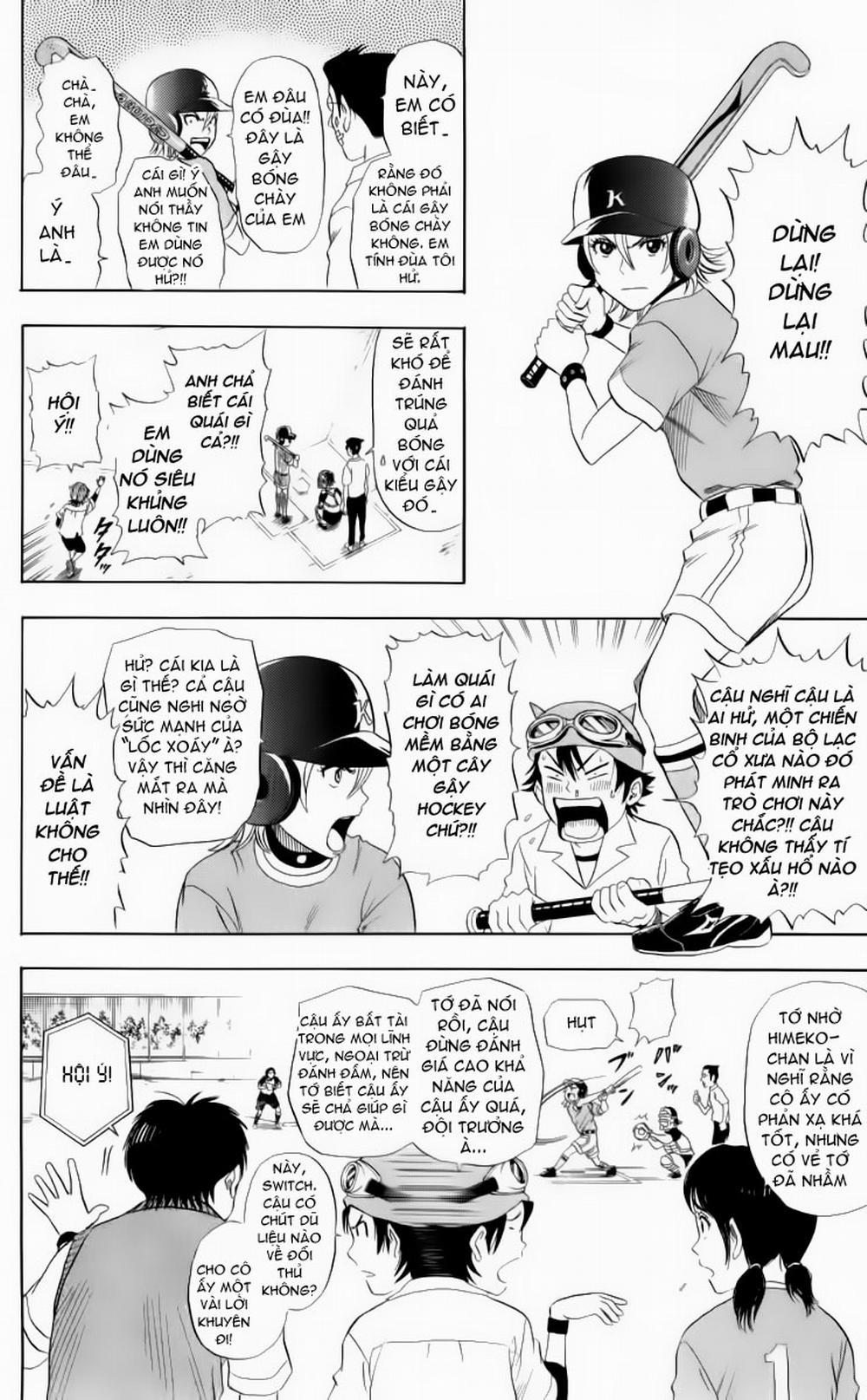 Sket Dance 5 trang 6