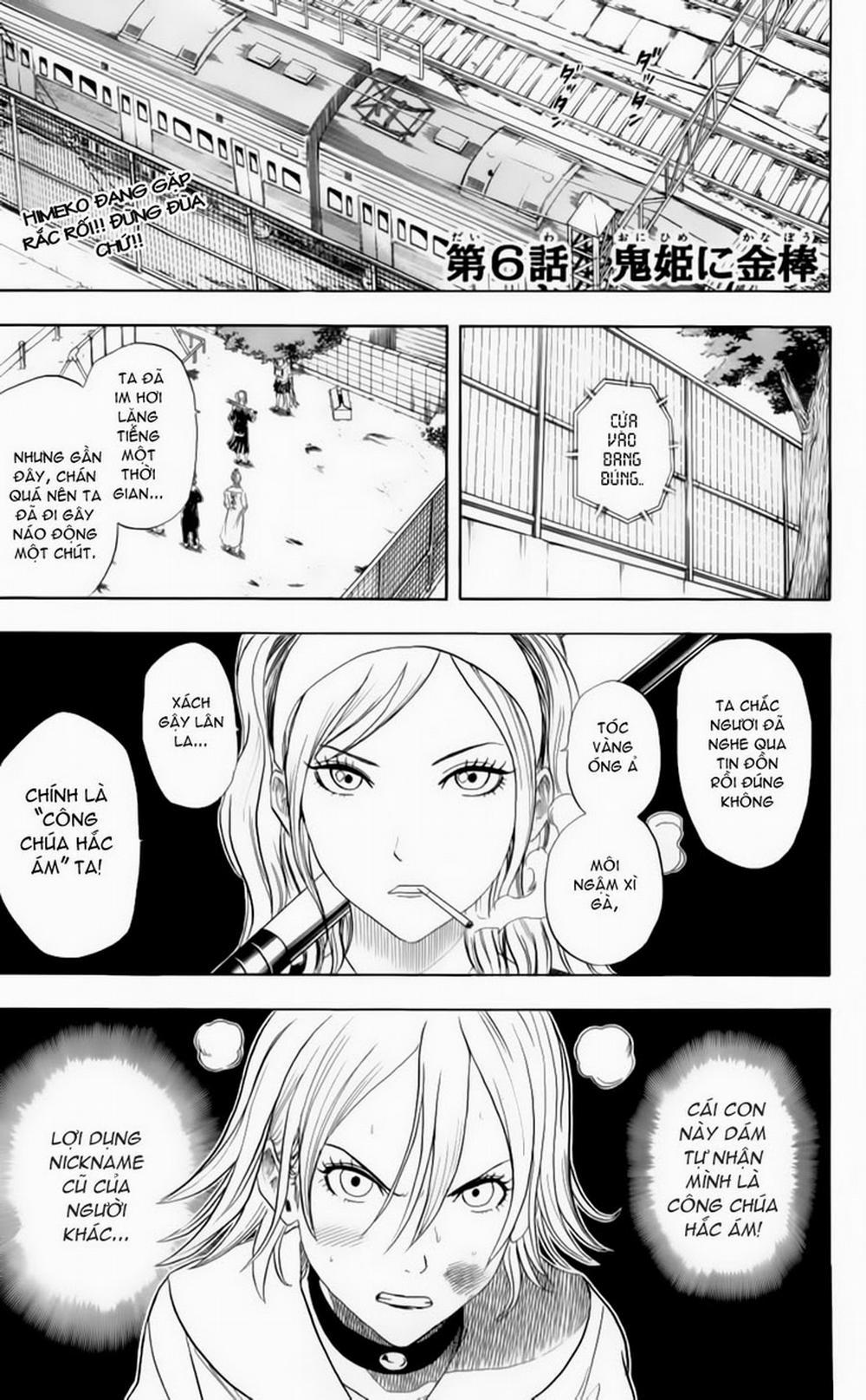 Sket Dance 6 trang 2