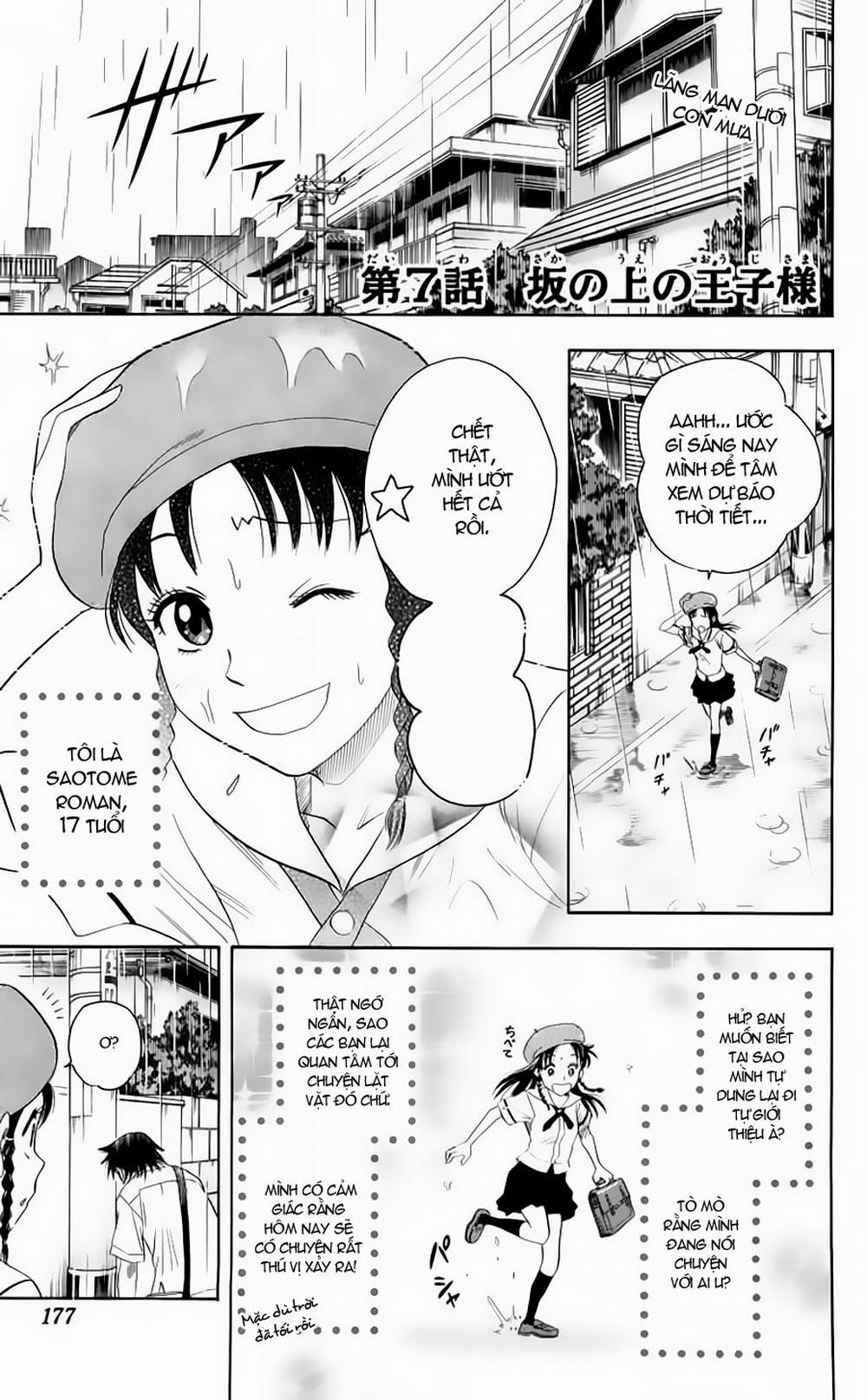 Sket Dance 7 trang 1