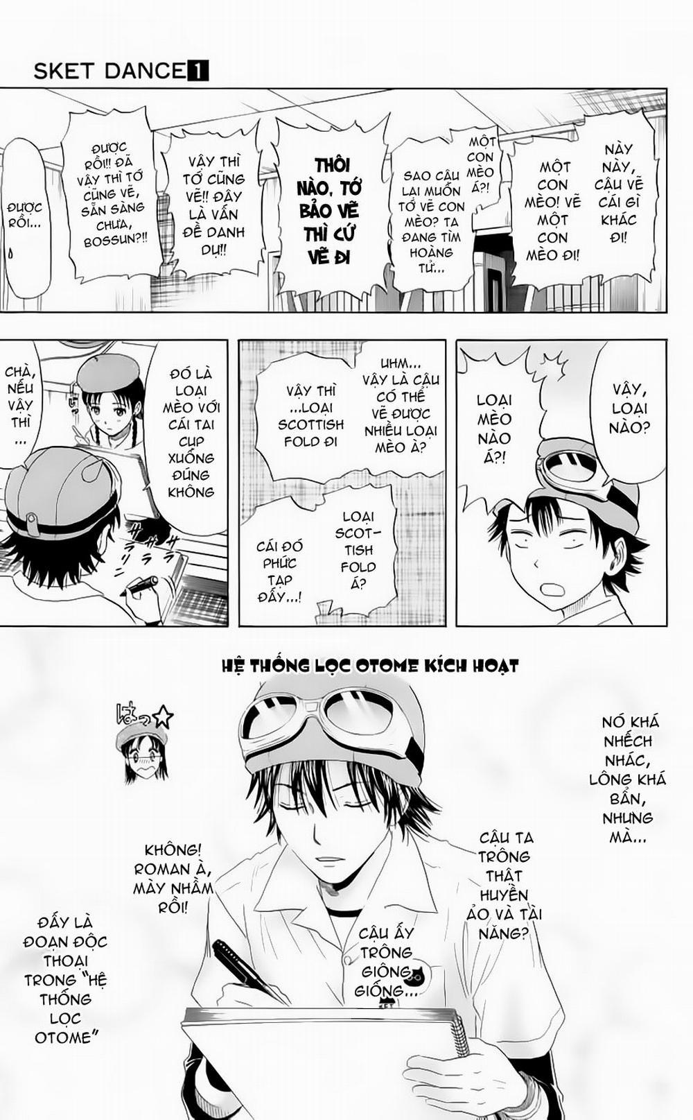 Sket Dance 7 trang 13