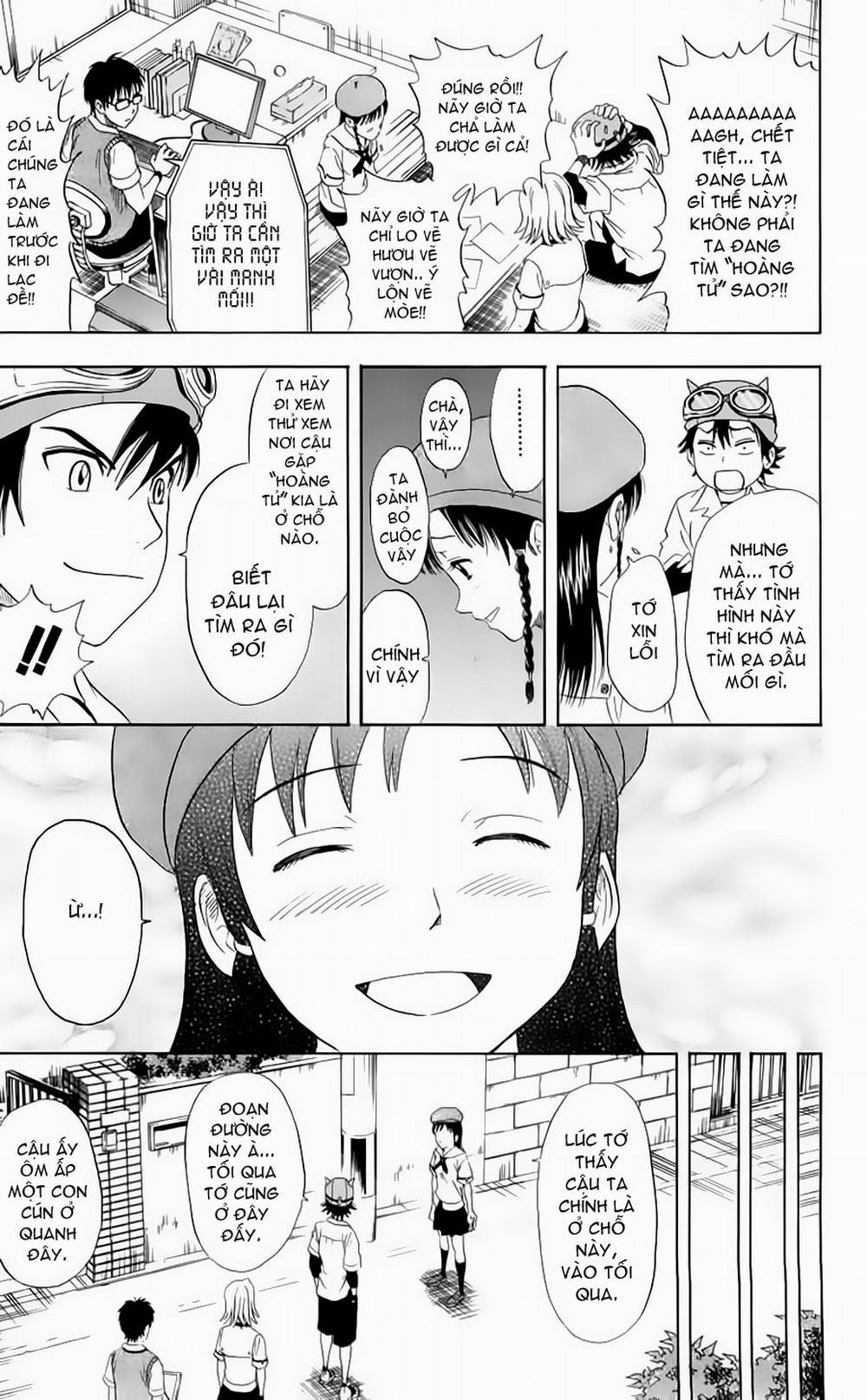 Sket Dance 7 trang 15